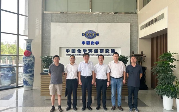 1726629723918 院士彭永臻到訪環(huán)保院