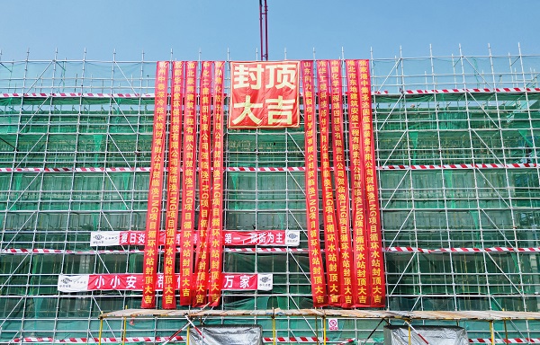 1726637283571 循環(huán)水站照片 - 600