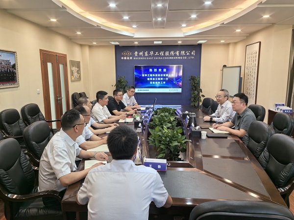 1727580232014 會(huì)議照片 - 副本