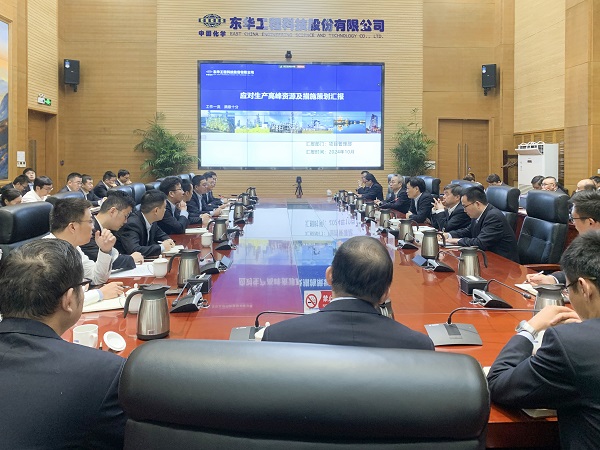 1730689330514 微信圖片_20241030140055 - 副本