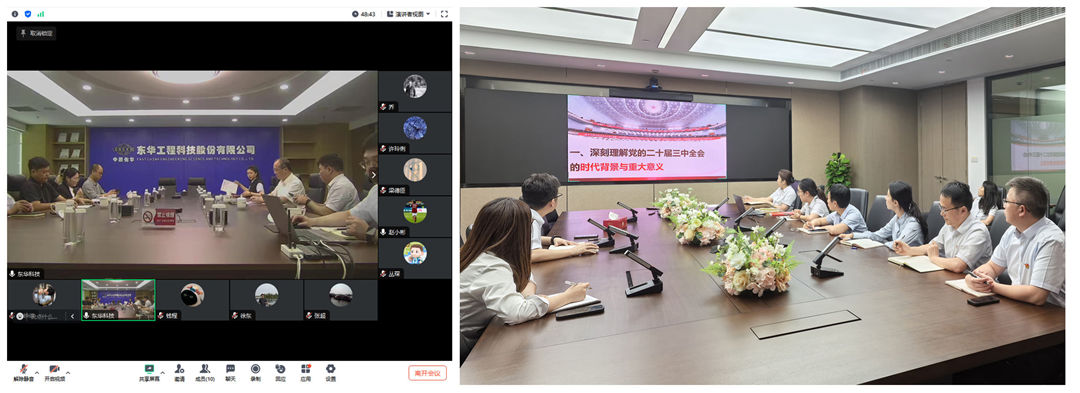 1734689388992 光影魔術(shù)手拼圖