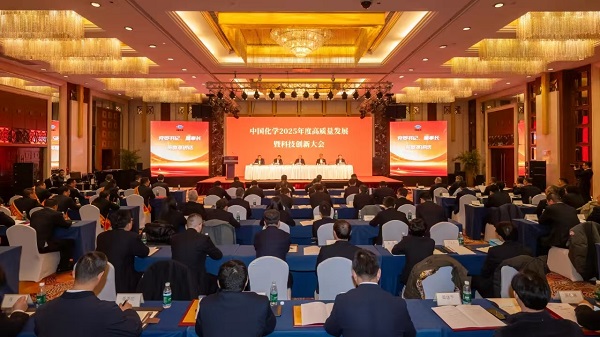 微信圖片_20250218140440 - 副本